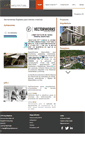 Mobile Screenshot of lfrarquitectura.com